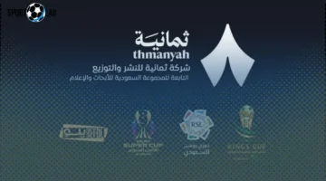 تردد قناة ثمانية 2025 على نايل سات وعرب سات لمتابعة الأحداث الرياضية بوضوح عالي